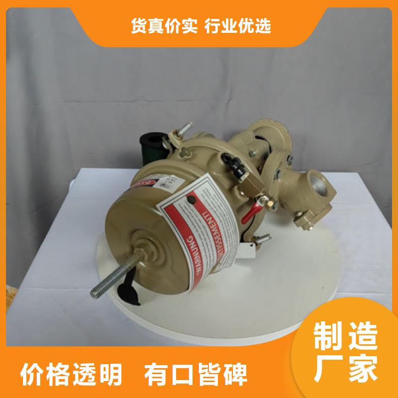 喷砂阀,手动喷砂机调压力阀货源足质量好