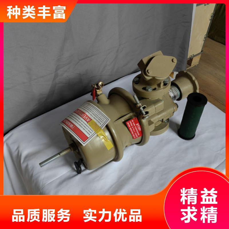 喷砂阀-喷砂机气动调压阀卓越品质保障