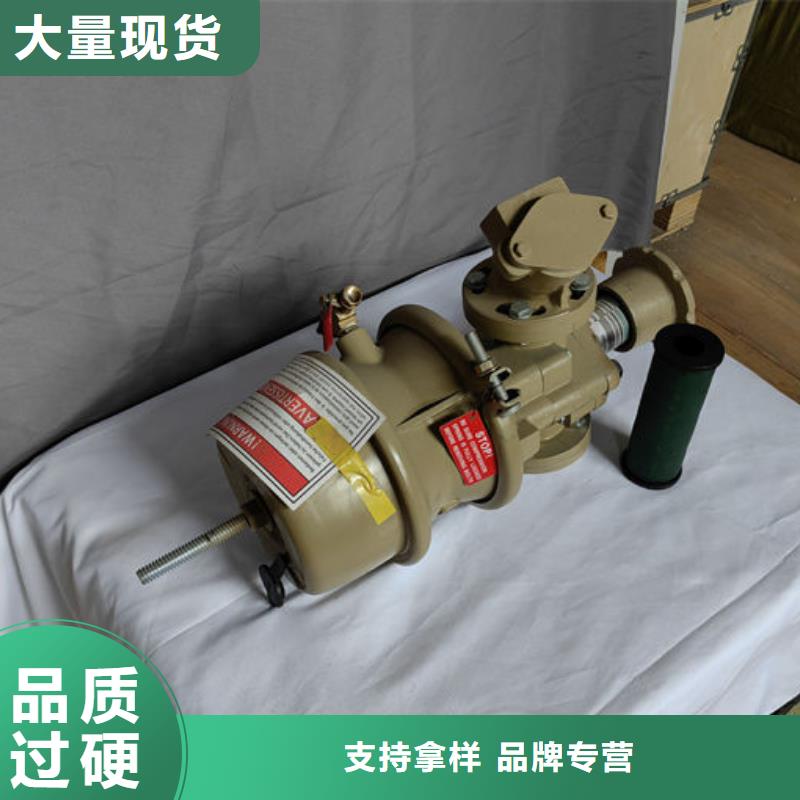 喷砂阀手动喷砂阀从厂家买售后有保障