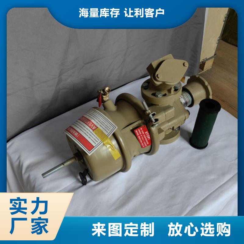喷砂阀_喷砂机气动放砂阀详细参数
