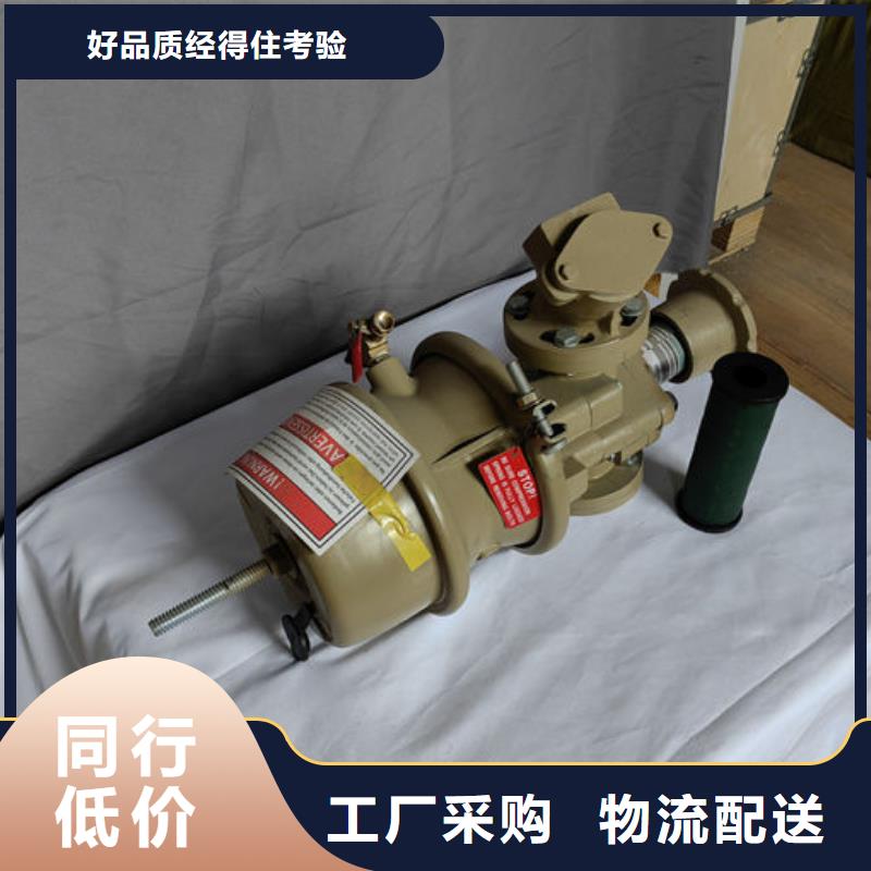 喷砂阀手动喷砂机阀门国标检测放心购买
