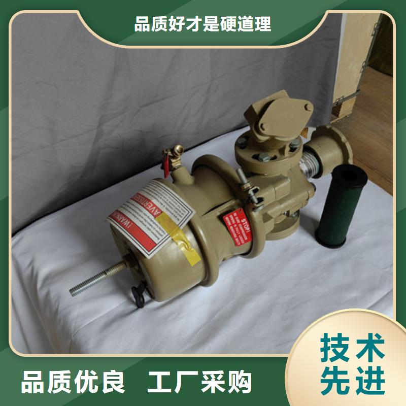 喷砂阀喷砂机空气截止阀出货快
