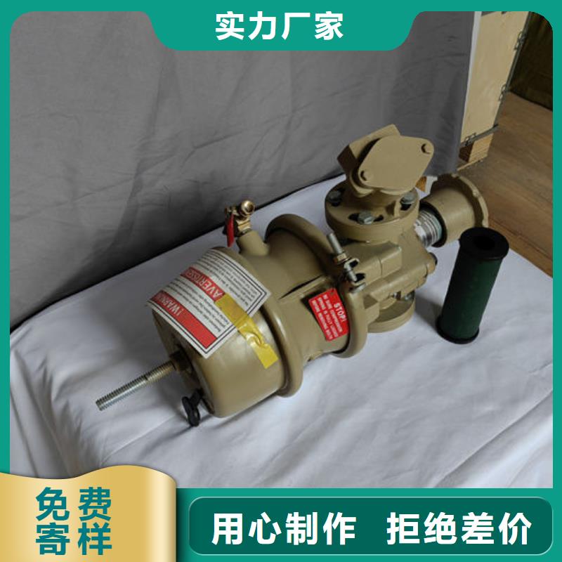 喷砂阀喷砂机喷砂阀备件低价货源