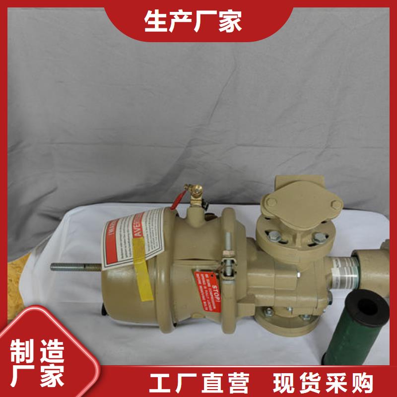 喷砂阀,手动喷砂机调压力阀货源足质量好
