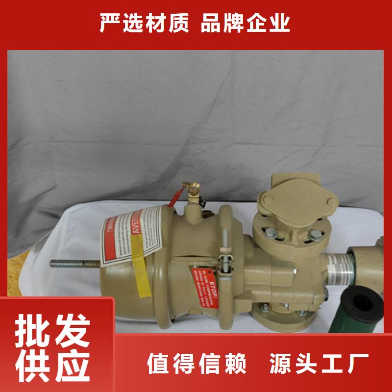 喷砂阀喷砂机喷砂阀备件低价货源