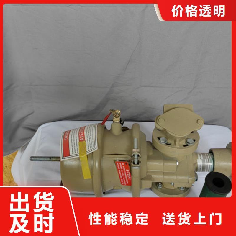 喷砂阀喷砂机空气截止阀出货快