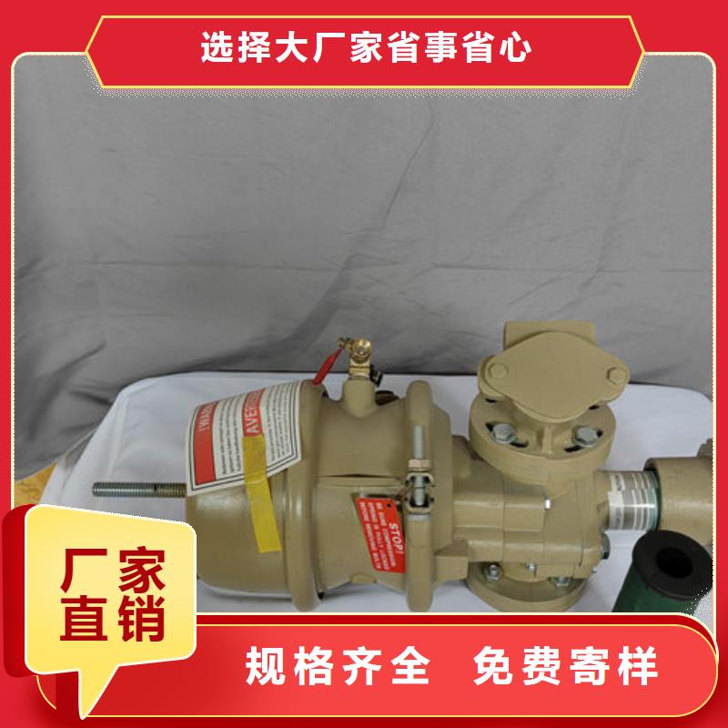 喷砂阀喷砂机气动控制阀质检合格出厂