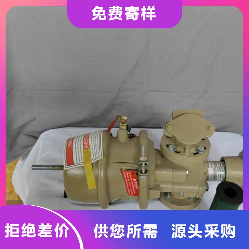 喷砂阀,喷砂机封闭阀详细参数