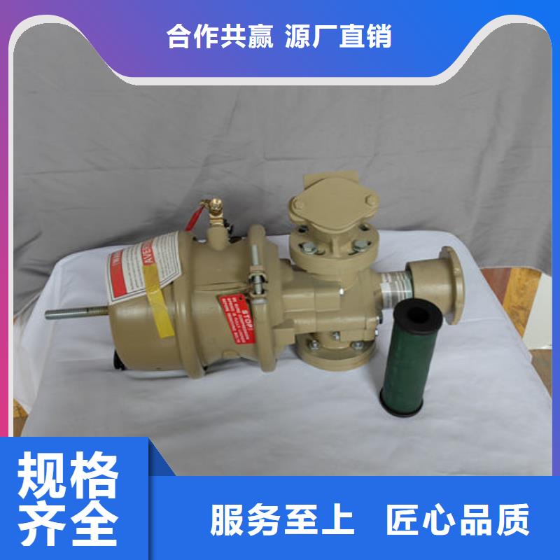 喷砂阀,喷砂机封闭阀详细参数