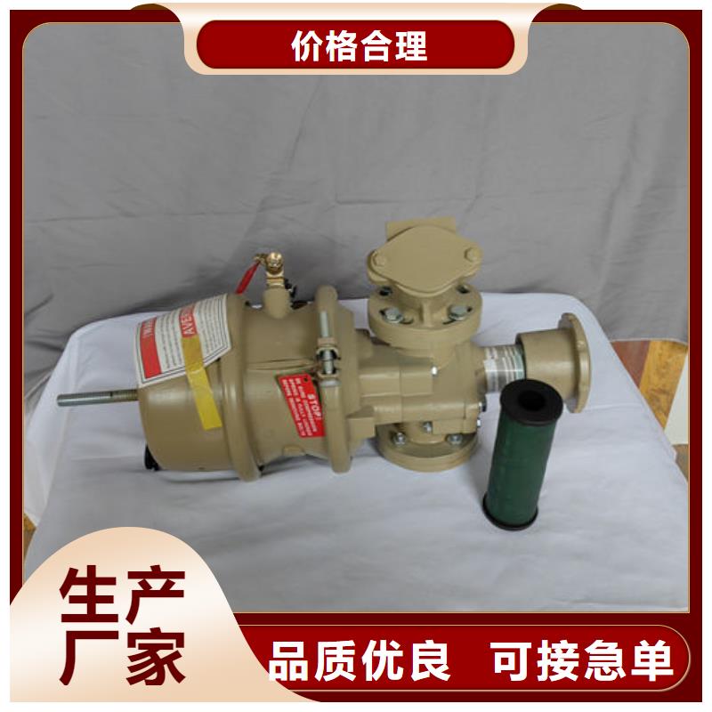 喷砂阀-喷砂机气动调压阀卓越品质保障