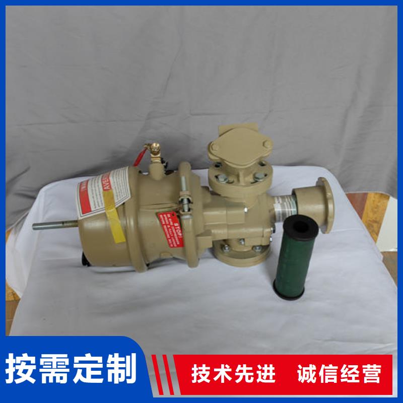 喷砂阀-喷砂机气动放砂阀订制批发