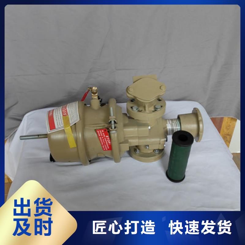 喷砂阀喷砂机空气截止阀出货快