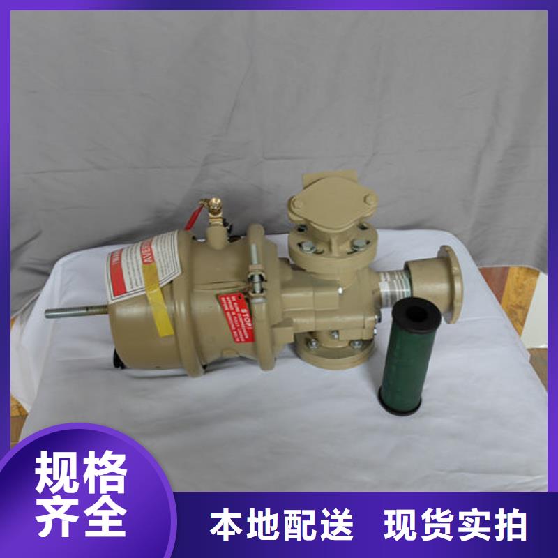 喷砂阀,手动喷砂机调压力阀货源足质量好