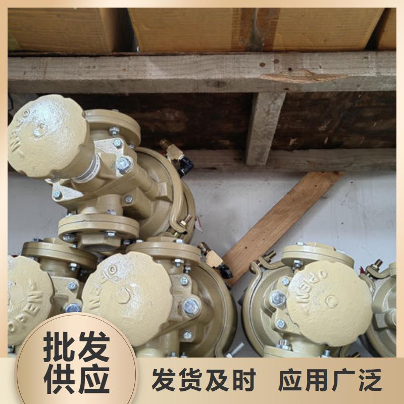 喷砂阀喷砂机空气截止阀出货快