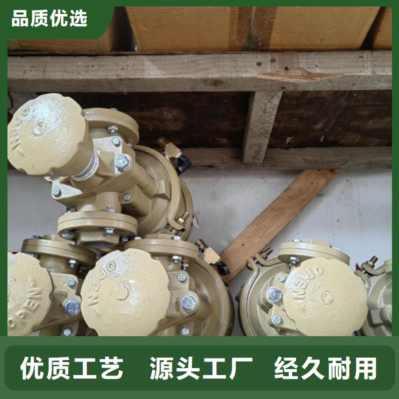 喷砂阀,手动喷砂机调压力阀货源足质量好