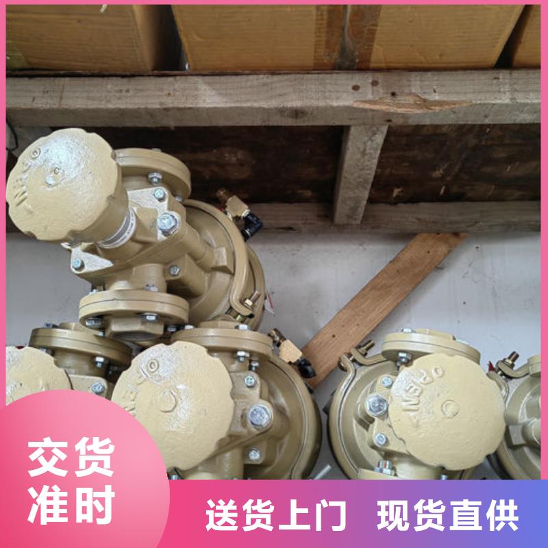 喷砂阀,喷砂机封闭阀详细参数