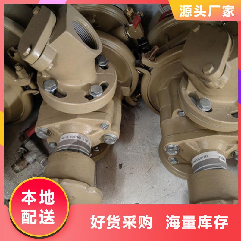 喷砂阀手动喷砂阀从厂家买售后有保障