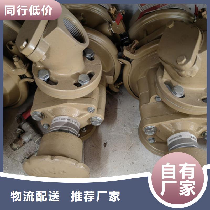 喷砂阀,手动喷砂机调压力阀货源足质量好