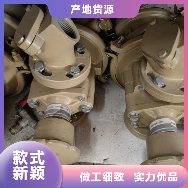 喷砂阀,喷砂机工作舱出砂阀门批发价格