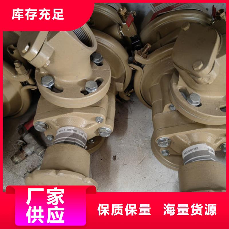 喷砂阀,喷砂机封闭阀详细参数