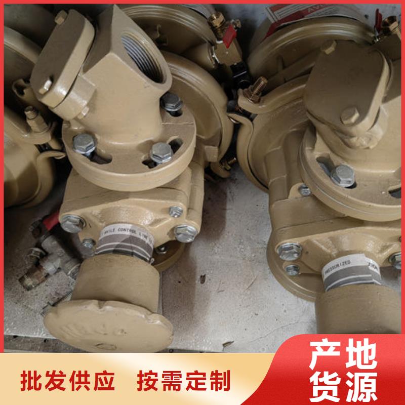 喷砂阀涂装房砂房磨料阀大内衬全品类现货