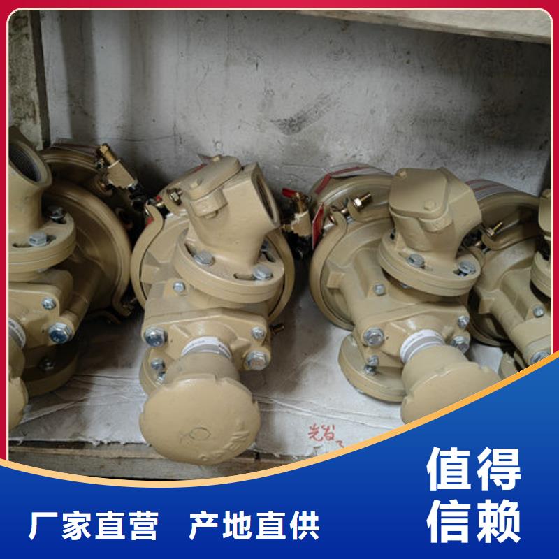 喷砂阀,手动喷砂机调压力阀货源足质量好