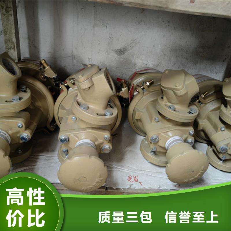 喷砂阀,磨料砂阀按需设计