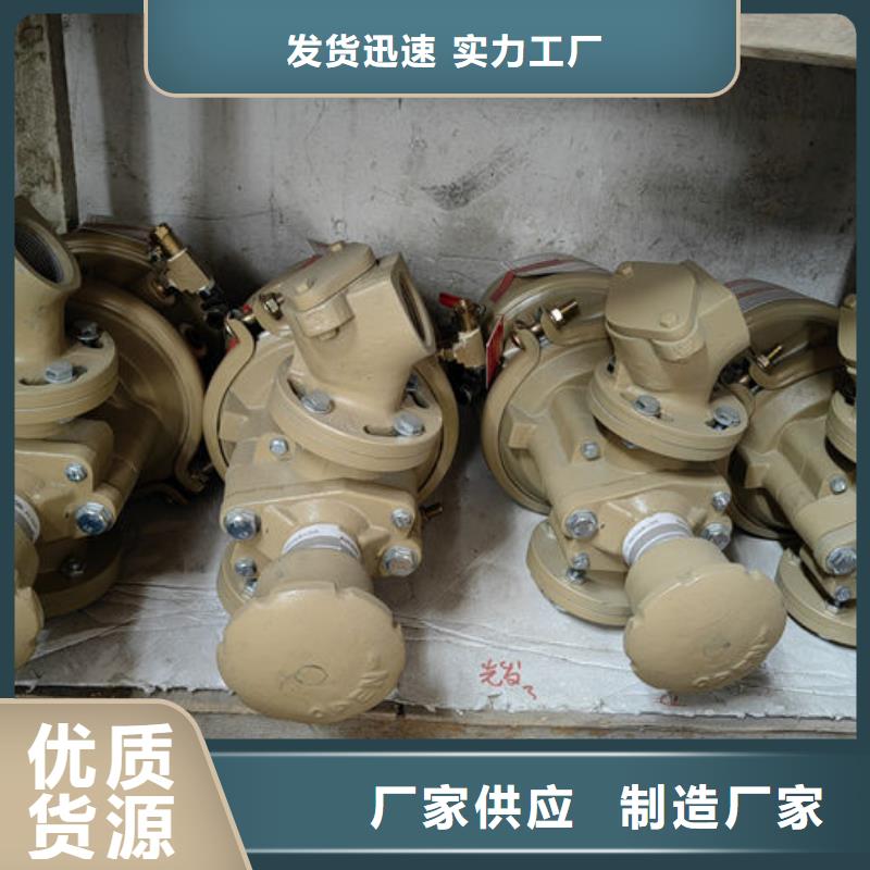 喷砂阀喷砂机气控截止阀联系厂家