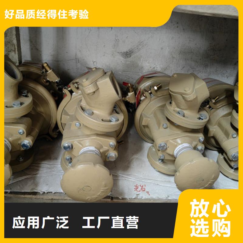 喷砂阀喷砂机手动磨料阀订购用的放心