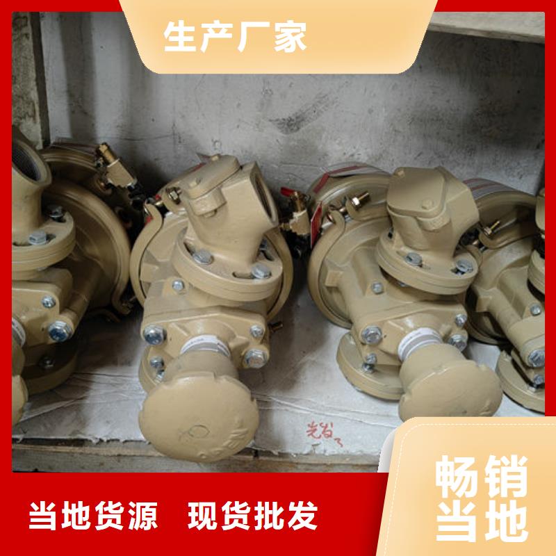 喷砂阀,喷砂机工作舱出砂阀门批发价格