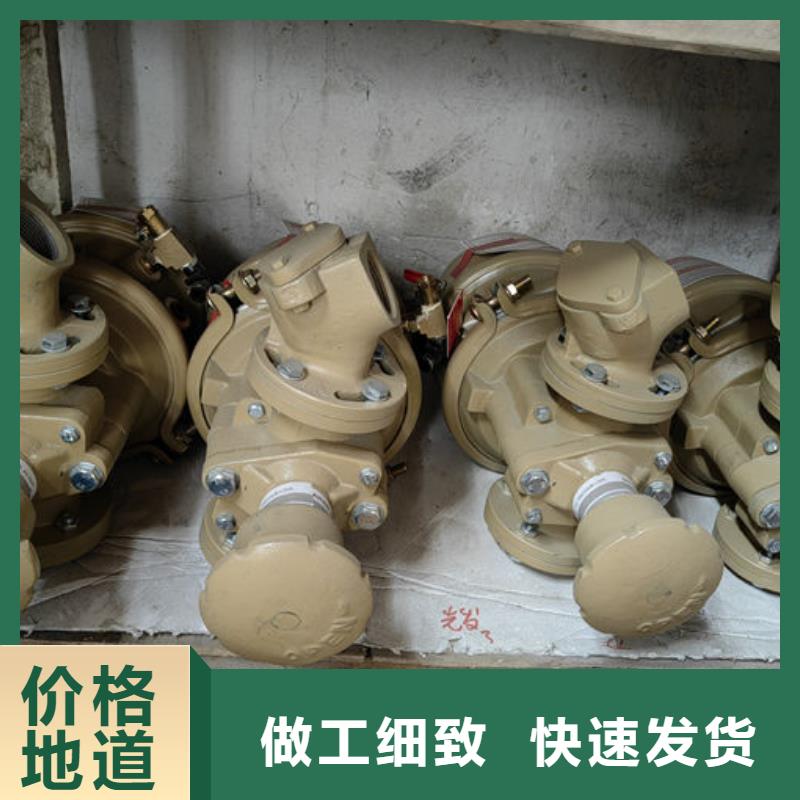 喷砂阀-气动阀磨料型号诚信可靠