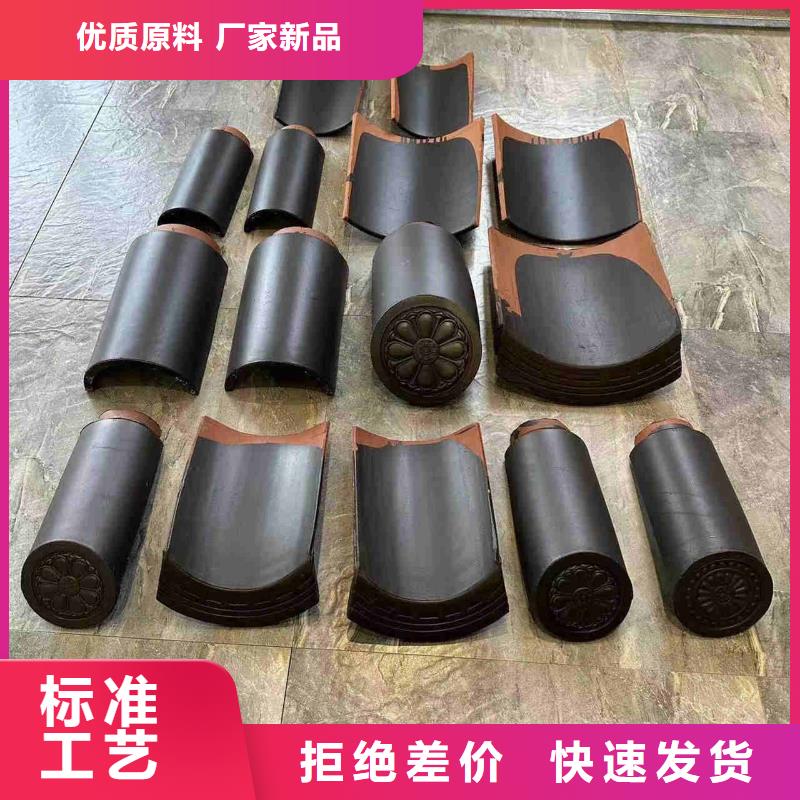 文旅景观琉璃瓦定做价格