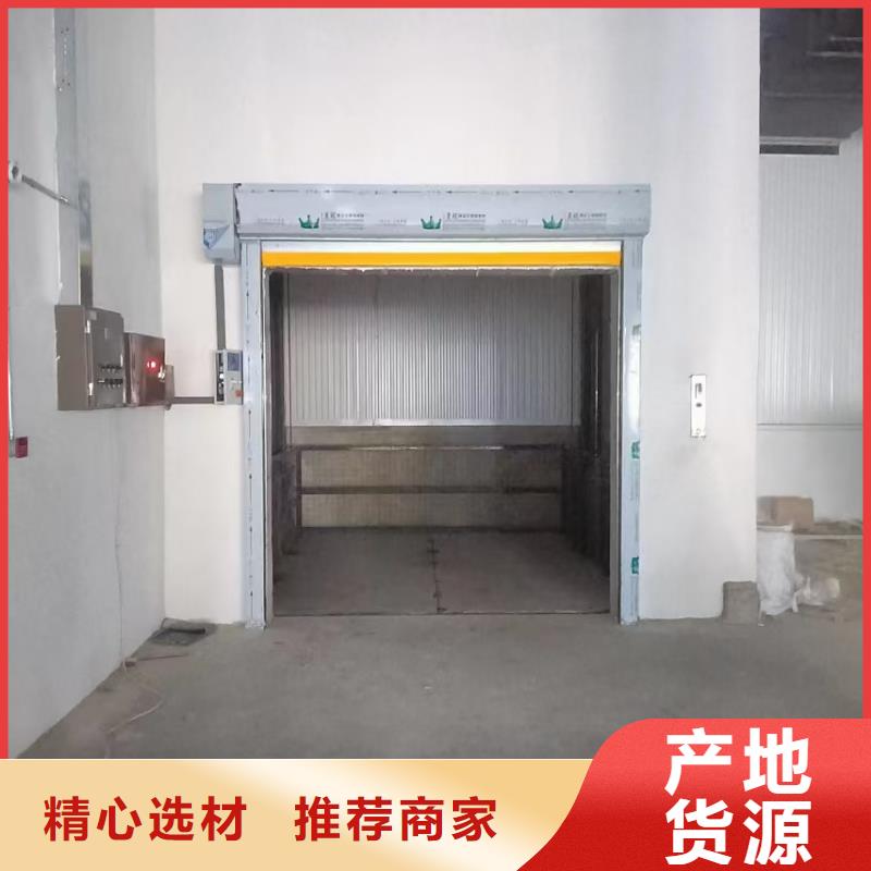 货梯液压机品质保证实力见证
