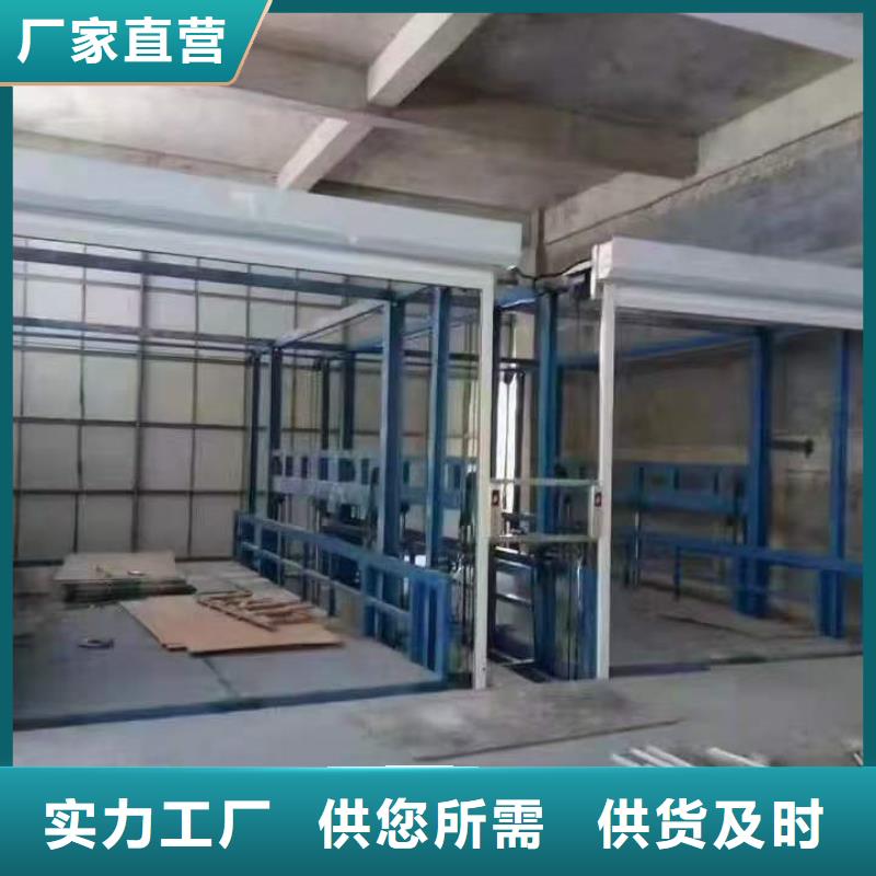 货梯液压机品质保证实力见证