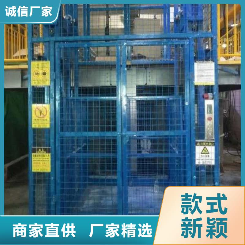 货梯液压机品质保证实力见证