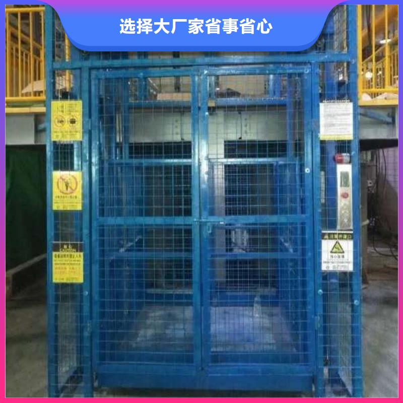 货梯液压机品质保证实力见证