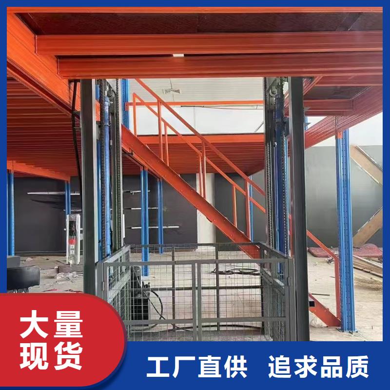 货梯液压机品质保证实力见证