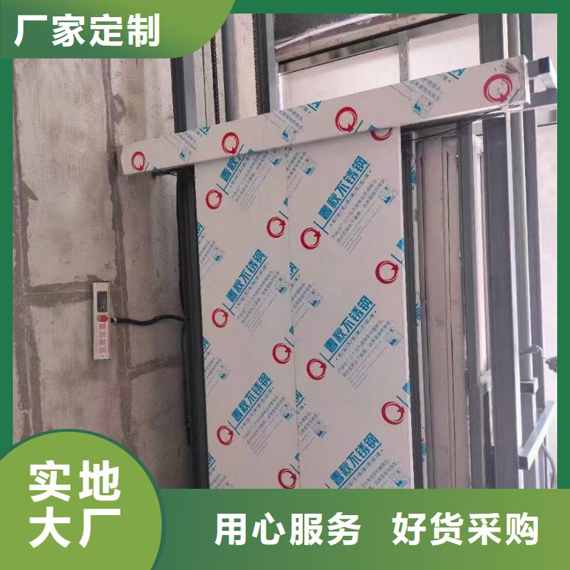 货梯液压机品质保证实力见证