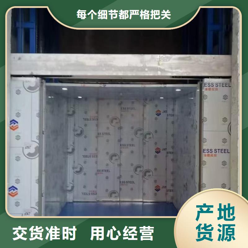 货梯液压机品质保证实力见证