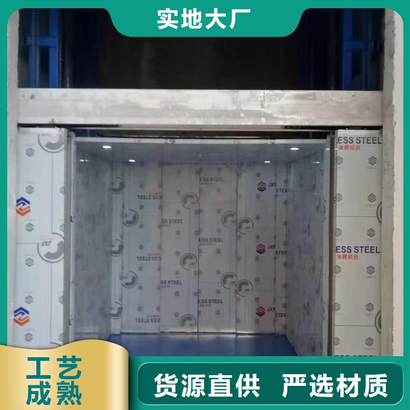 货梯液压升降货梯专业生产团队