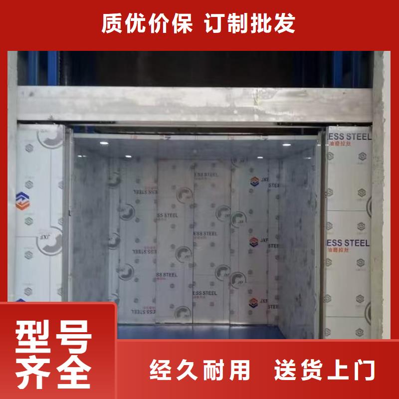 货梯液压机品质保证实力见证
