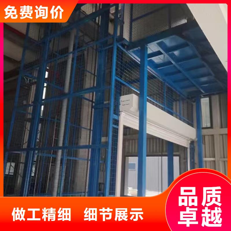 货梯液压机品质保证实力见证