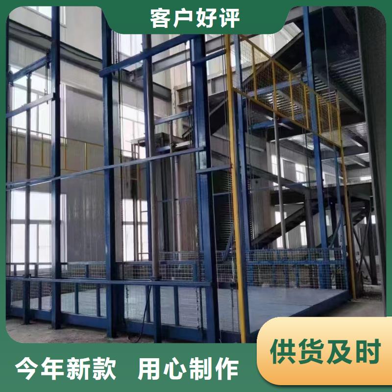 货梯液压机品质保证实力见证