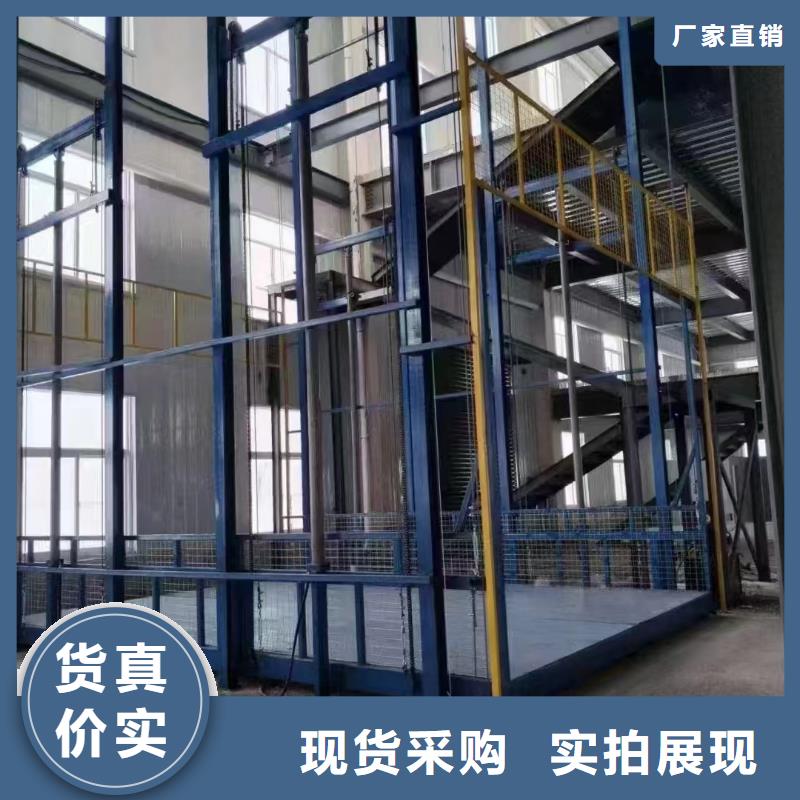 货梯液压机品质保证实力见证