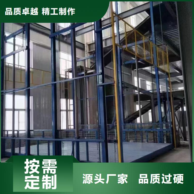 货梯液压机品质保证实力见证