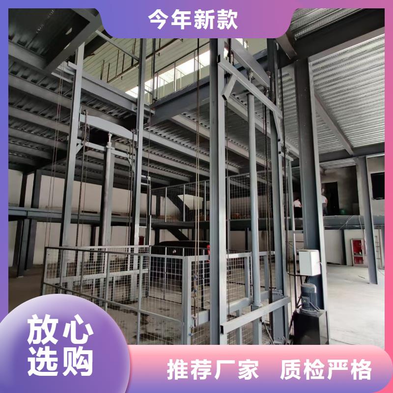 货梯液压机品质保证实力见证