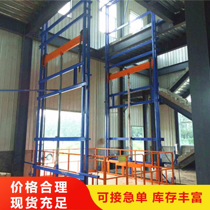 货梯液压机品质保证实力见证