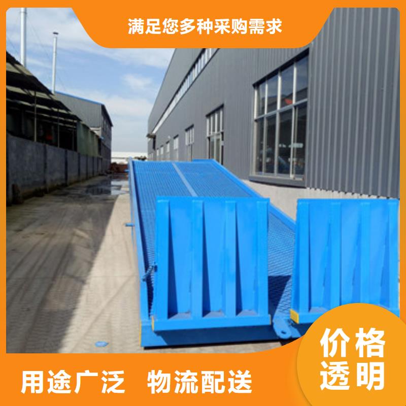 登车桥导轨式升降机自有厂家