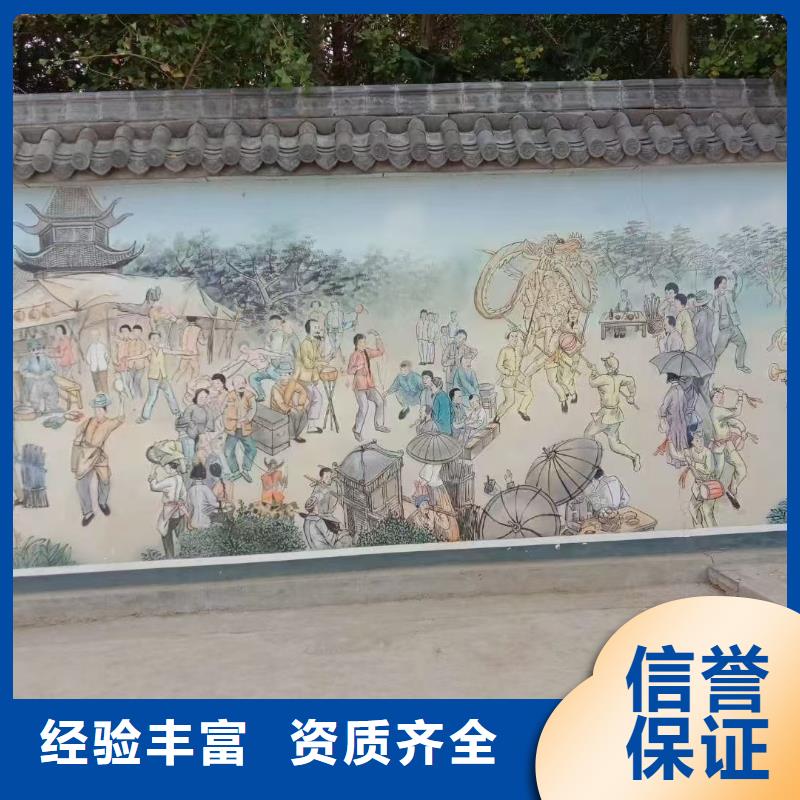 墙面手绘彩绘壁画绘画专业公司