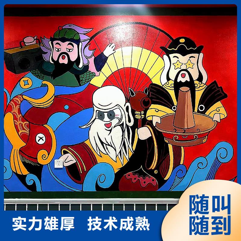 乡村振兴彩绘手绘墙绘画专业公司